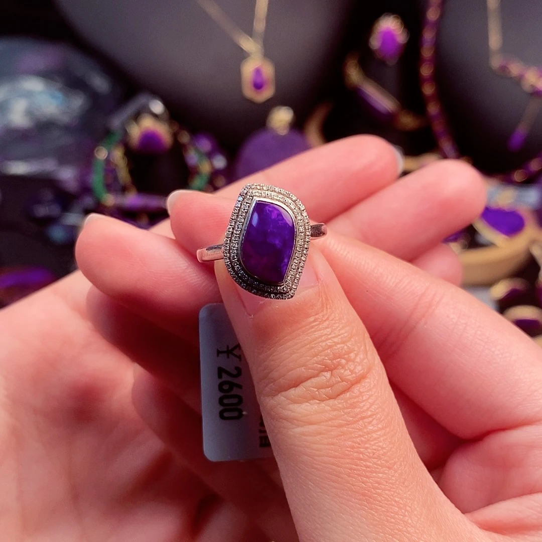 苏纪石（舒俱来）戒指18K金镶嵌