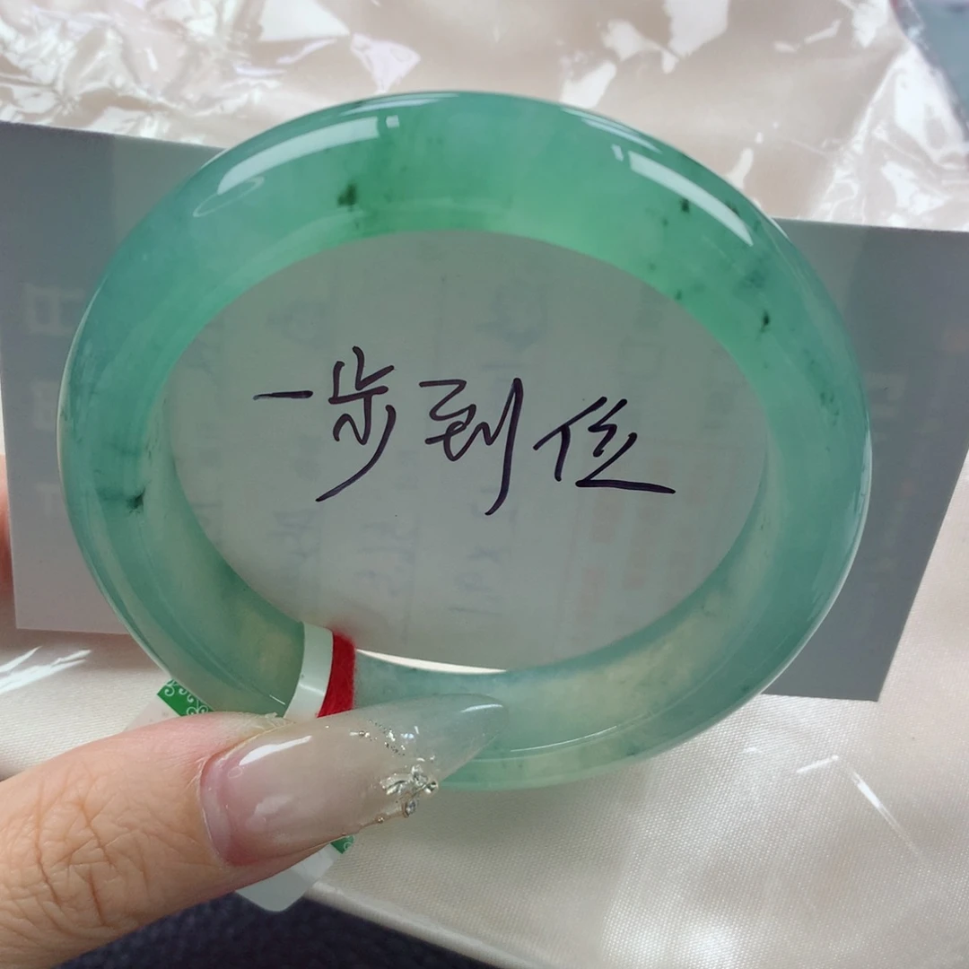 未镶嵌手镯翡翠缅甸天然翡翠A货55