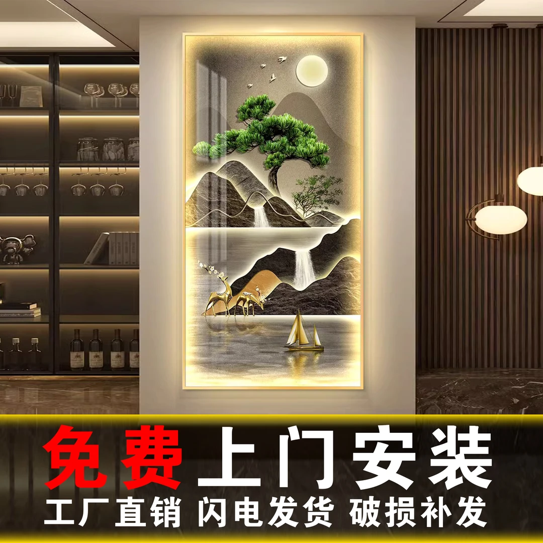 包安装流水生财led带灯轻奢入户玄关装饰画简约现代挂画走廊过道
