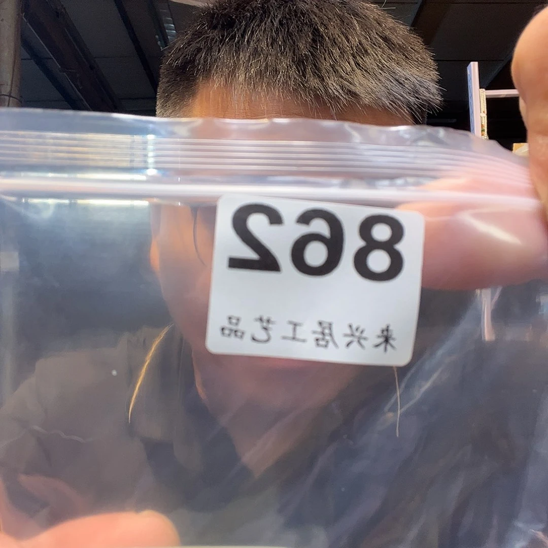 大果紫檀（缅甸花梨）862大