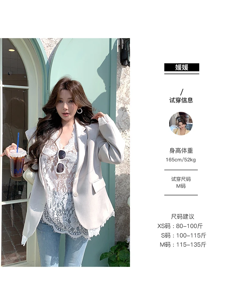 媛媛【杂志主编】米色高级感小西装2025春秋新款休闲西服外套#W0820
