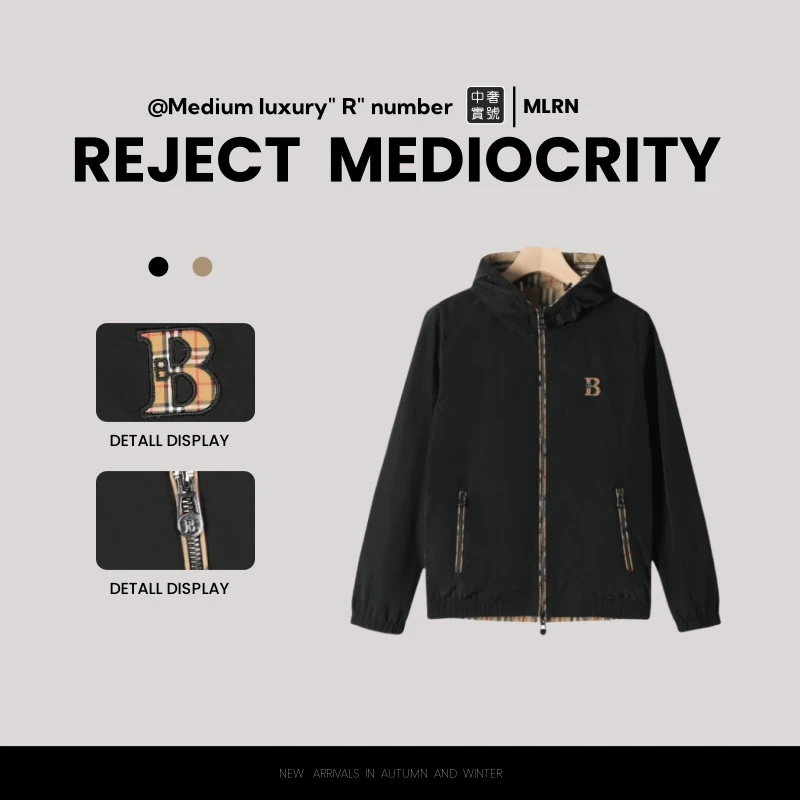 【中奢實號/专业鉴定】專櫃直發/假一賠四/高奢定制/钱总限定