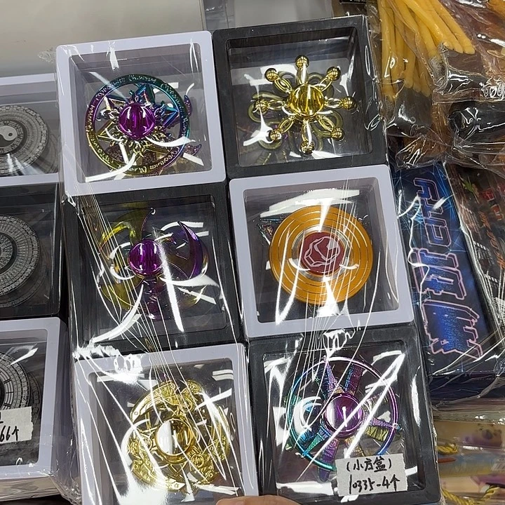 十二个装小方盒指尖陀螺