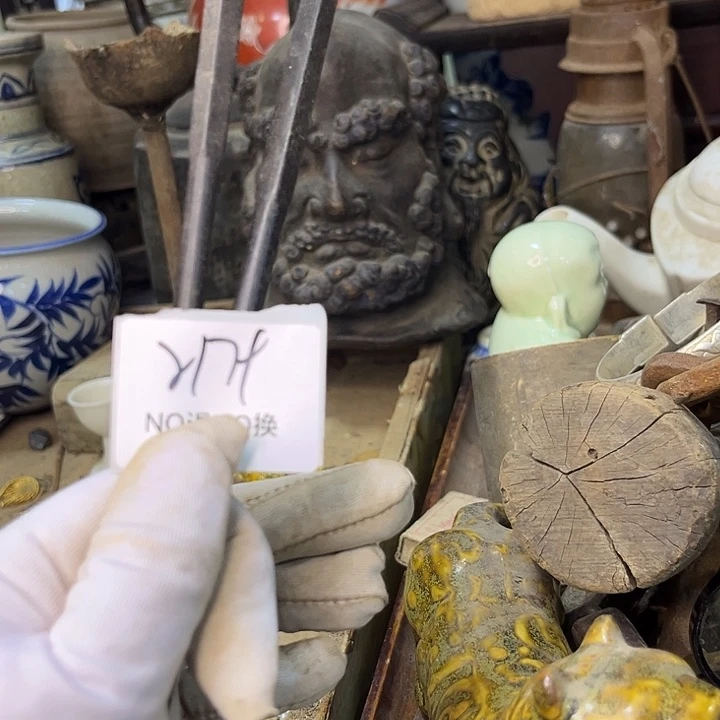 李***耍木头木头不退不换2179号工艺品