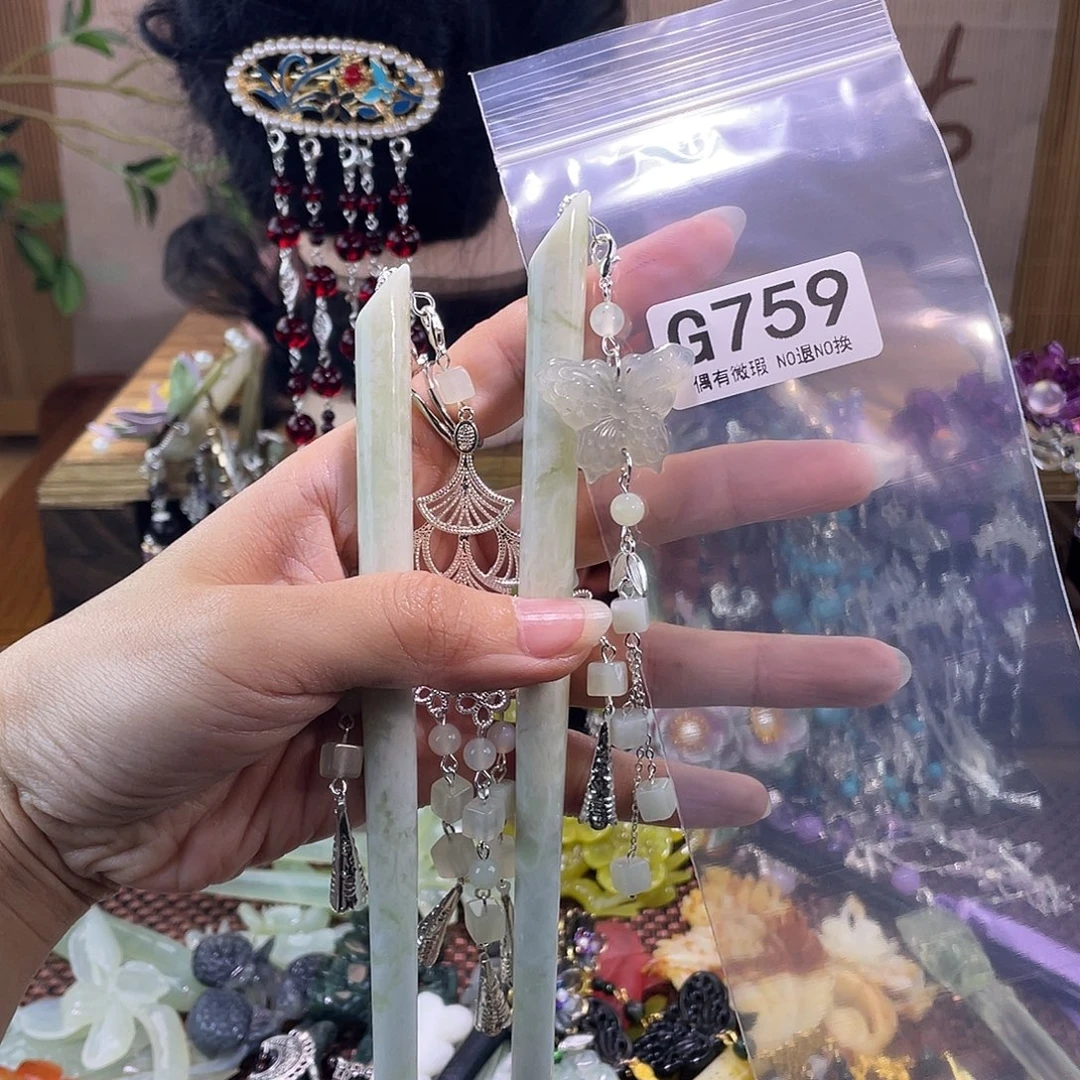 珍***茶蛇纹石玉合金发饰