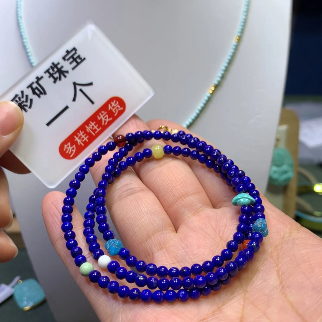 青金石项链银S925镀金镶嵌