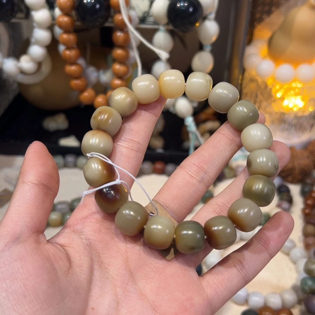 吊坠菩提根/象牙果下播福利卡14微瑕 180