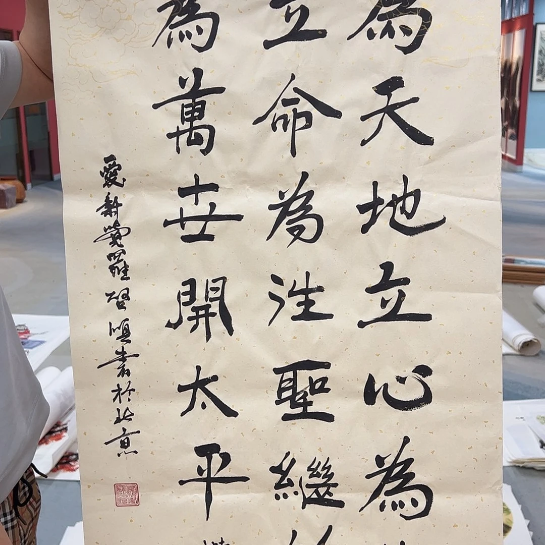国画当代艺术，展览作品