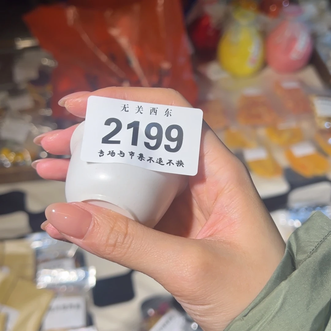 陶大青年集开播啦栾****