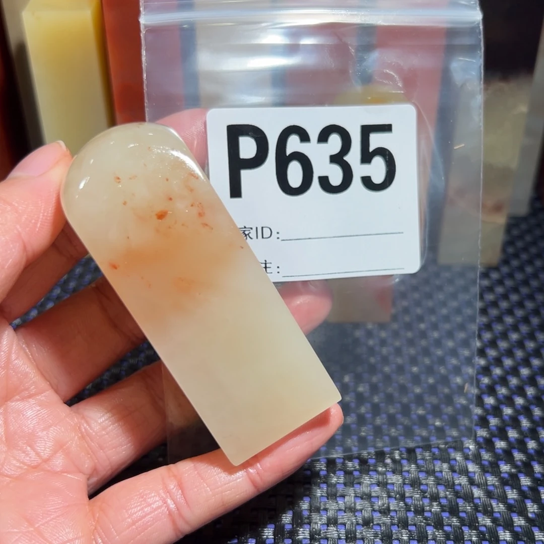 【闪购商品】寿山石印石用****3老挝石