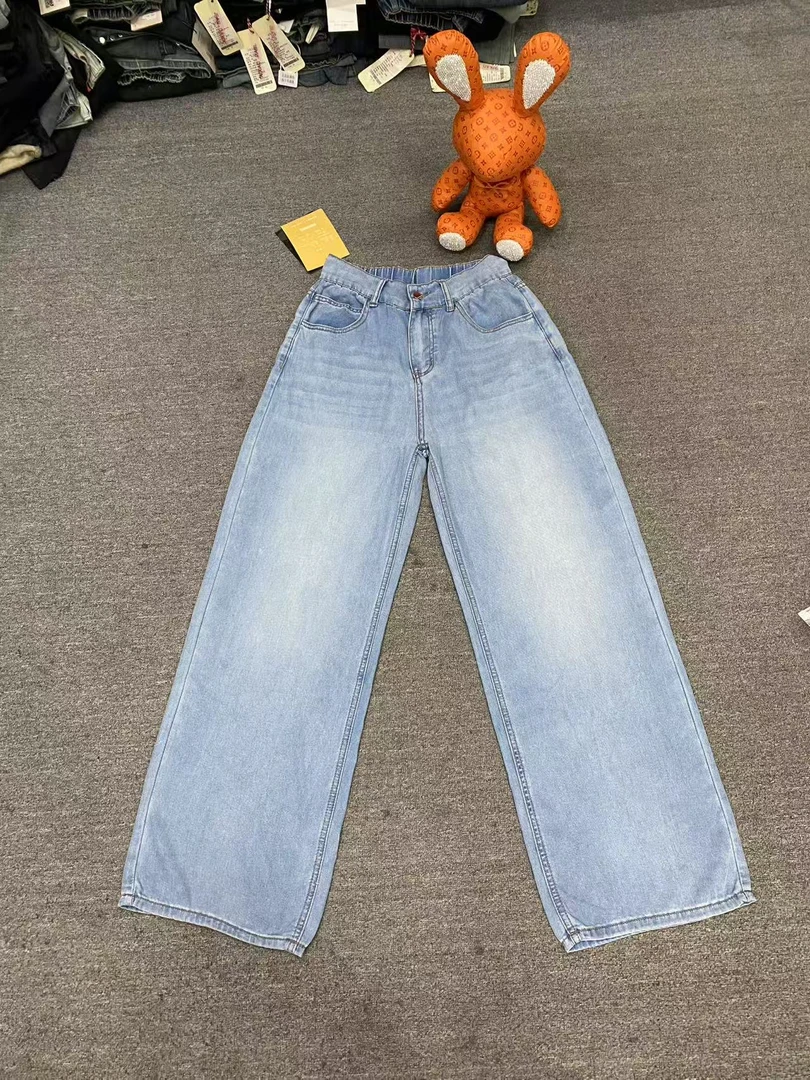 6639 弹力 窄版拖地裤