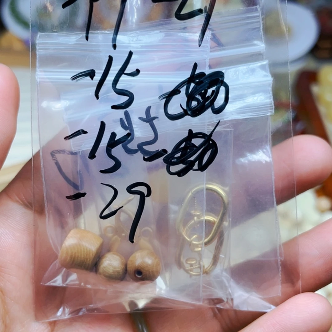 琥珀裸石未镶嵌订制