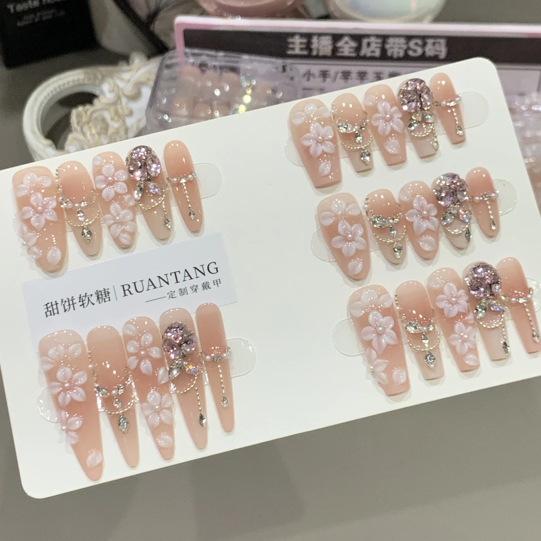 【桃花朵朵/主钻华】——软糖纯手工穿戴甲