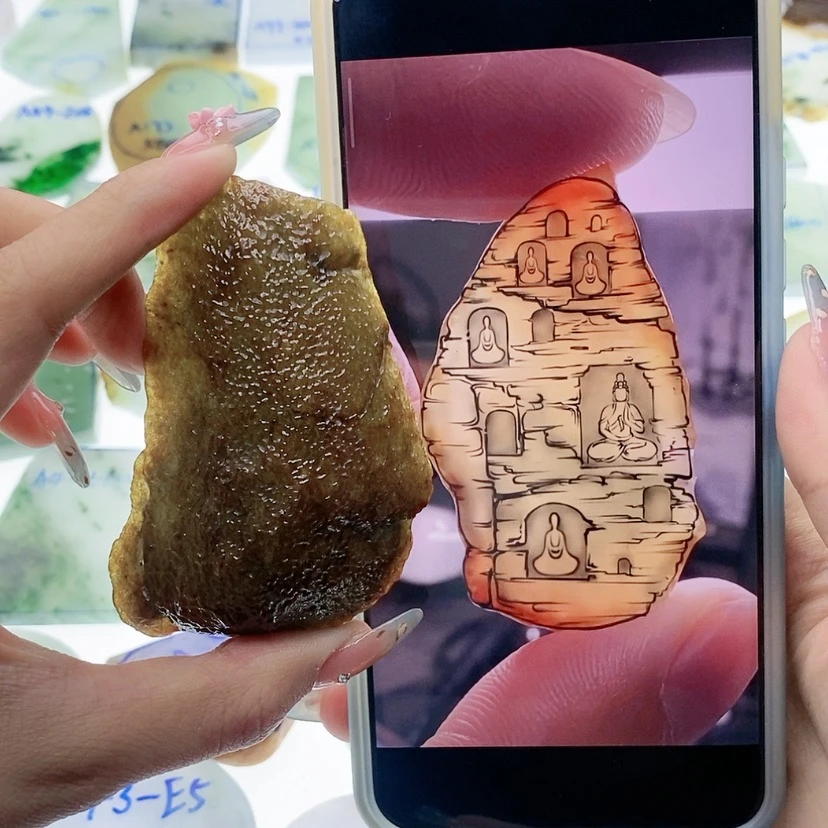 【闪购商品】未镶嵌定制翡翠