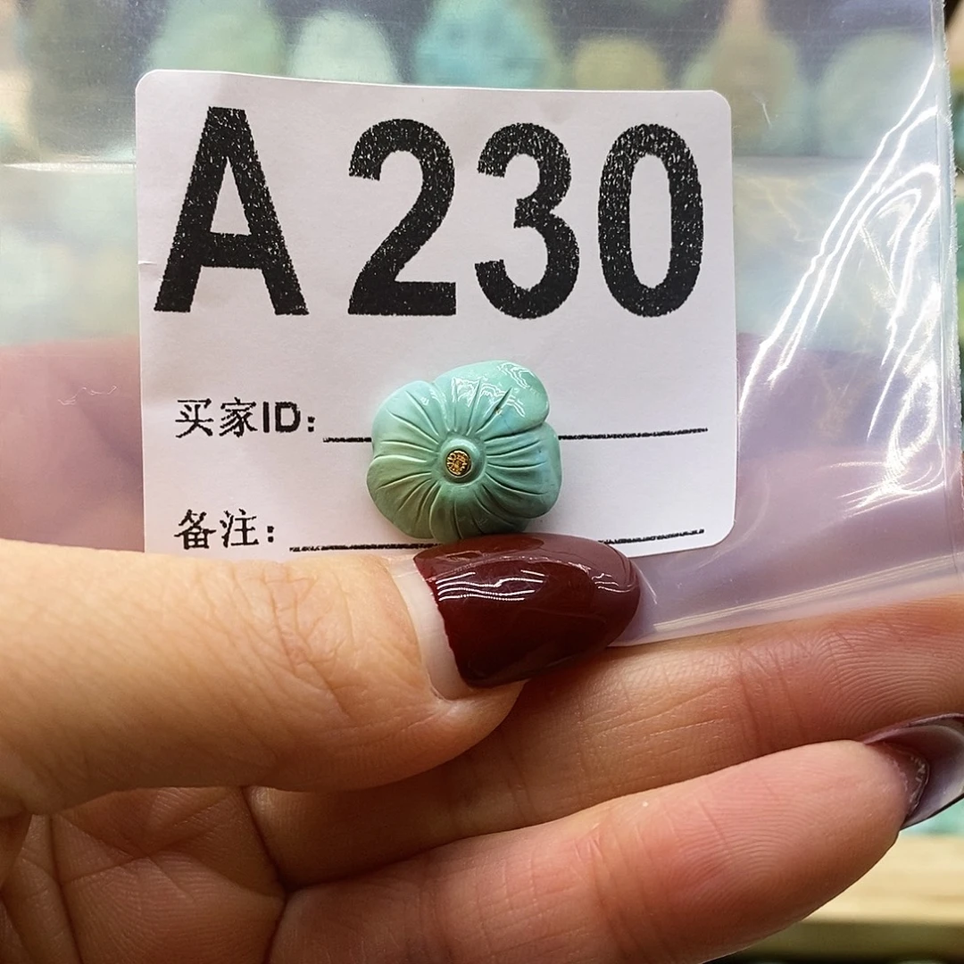 绿松石未镶嵌绿松石配饰定制