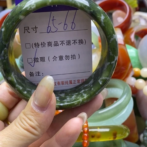 未镶嵌蛇纹石玉手镯