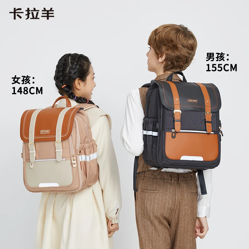 【6维防下坠】卡拉羊小学生1-3年级减负书包立体方包CX2166+2600