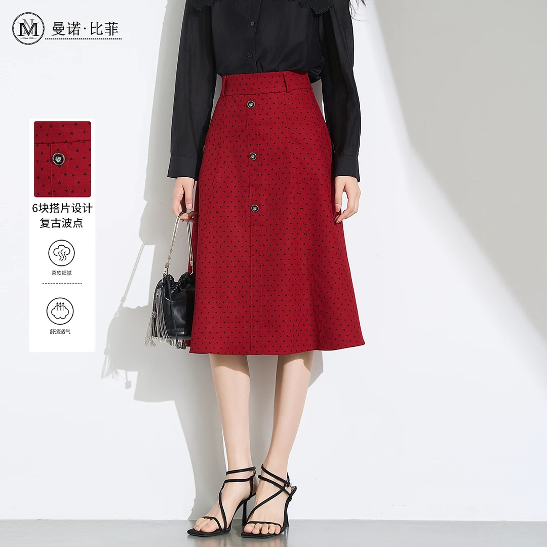 商场同款春小个子高腰a字黑点红色半身裙MEEQ111150