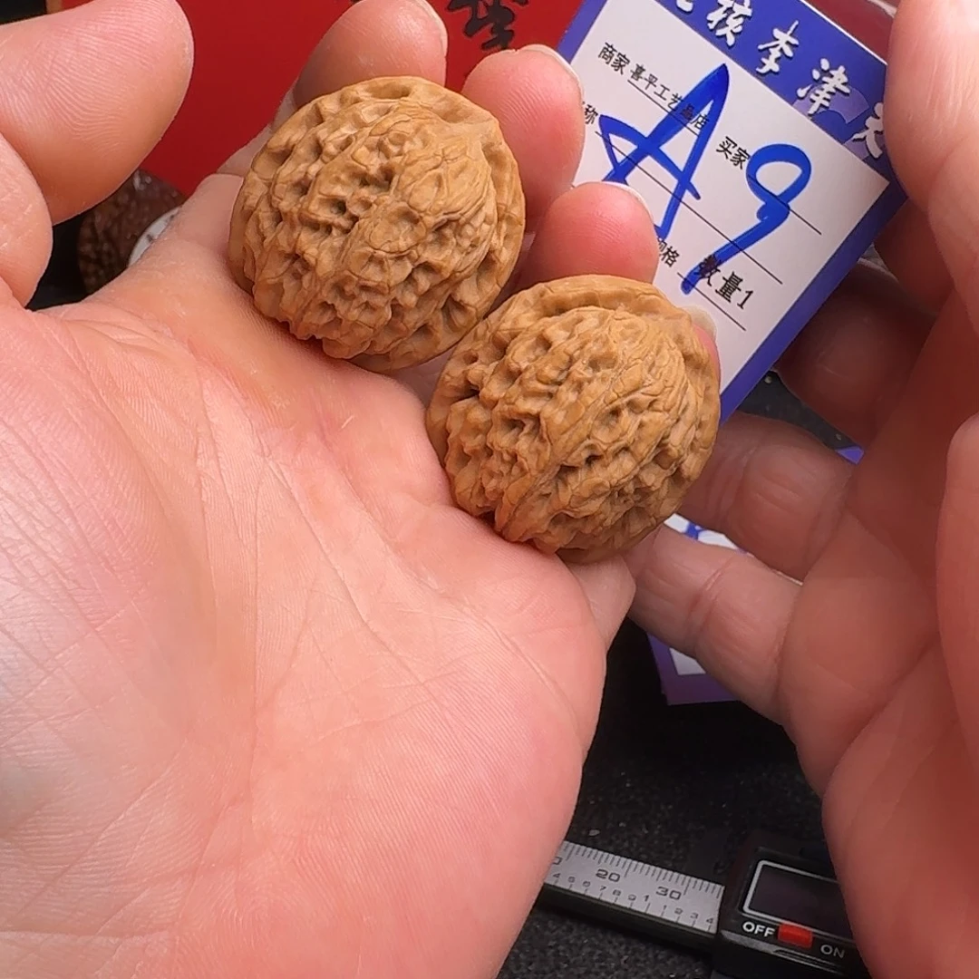文玩核桃把件36东岳