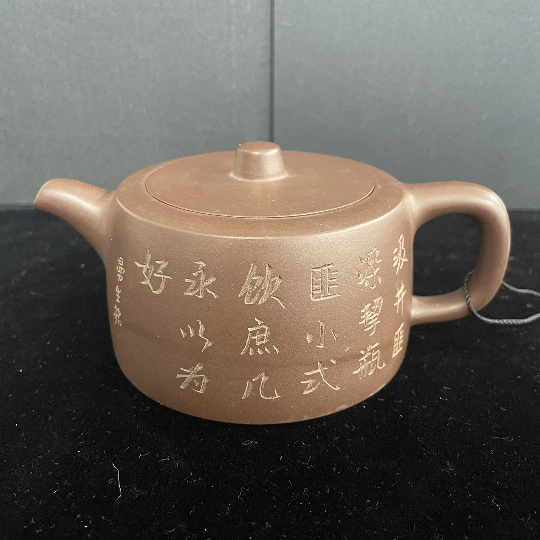 宜兴手工紫砂陶 茶壶GS3458-99