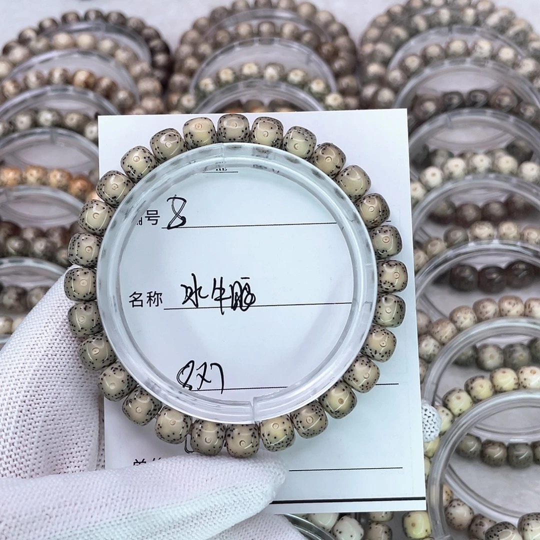 星月菩提手串8冰牛眼