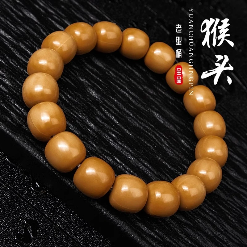猴头手串雕刻老型桶珠京八棱无相奶酪光珠核桃籽文玩男女士单圈