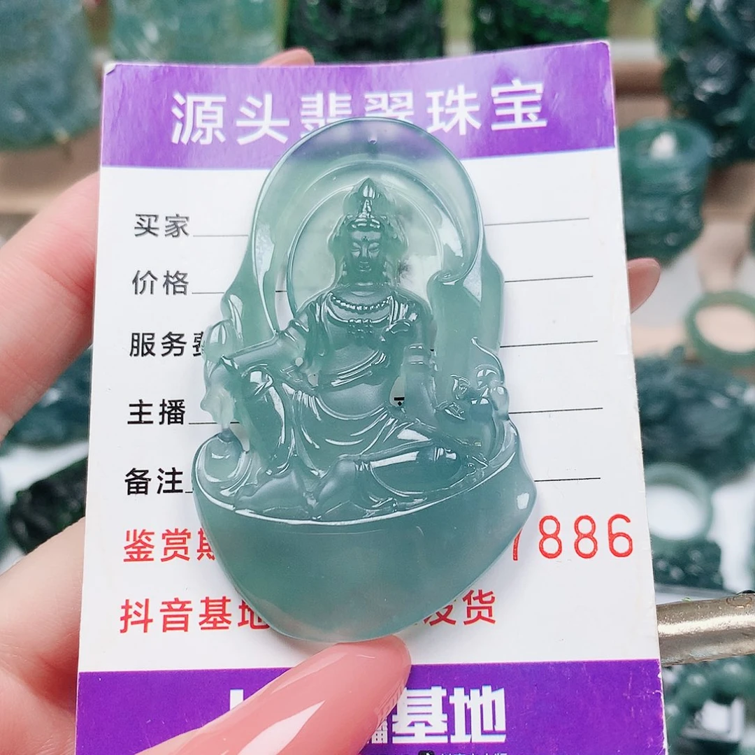 翡翠未镶嵌颈饰纯天然A货翡翠