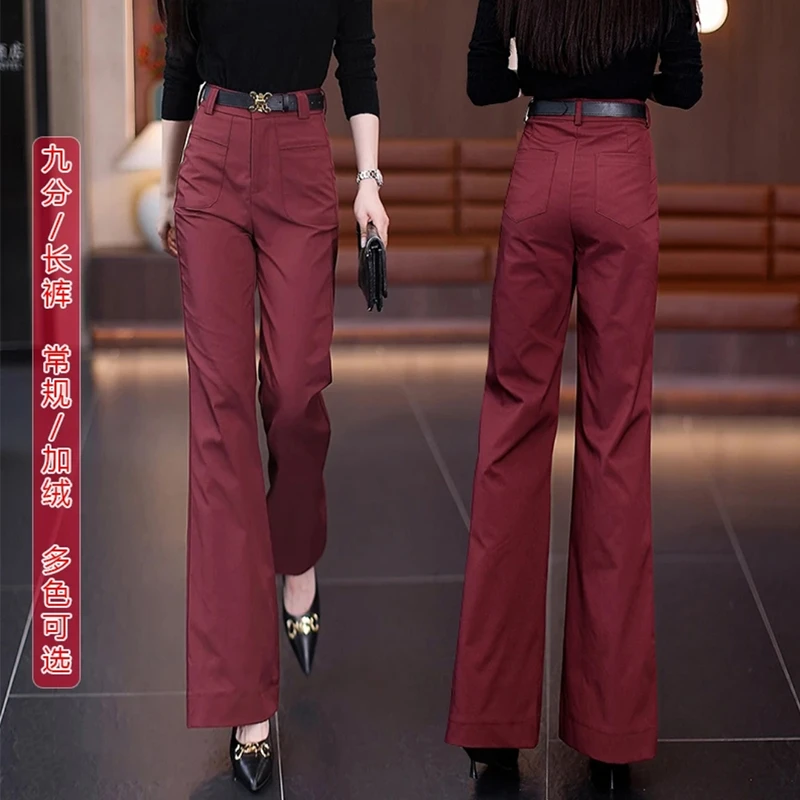 今年流行安可拉红直筒微喇裤女2025春夏爆款气质修身休闲西装裤子