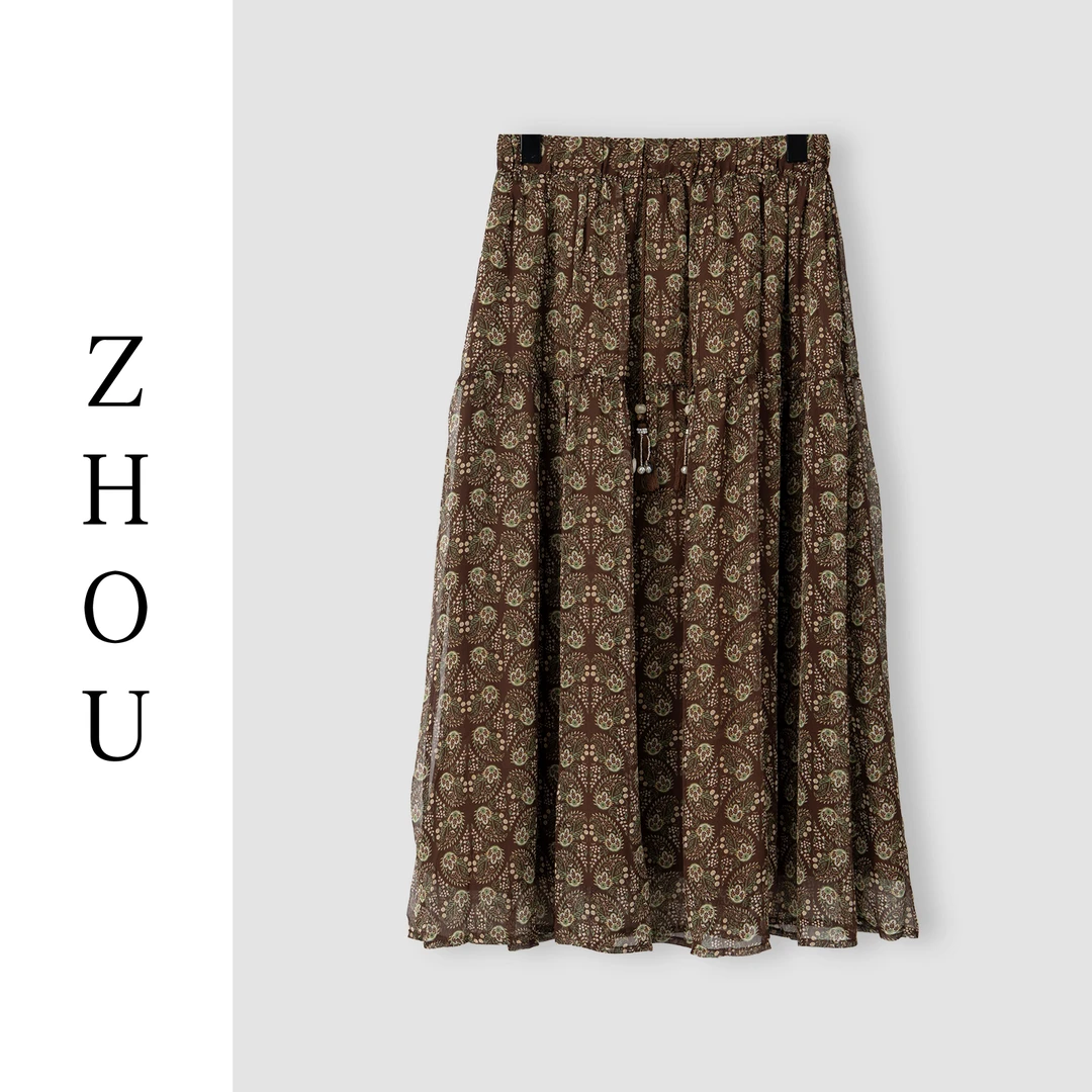 （周哥甄选）绿色半身裙-23360