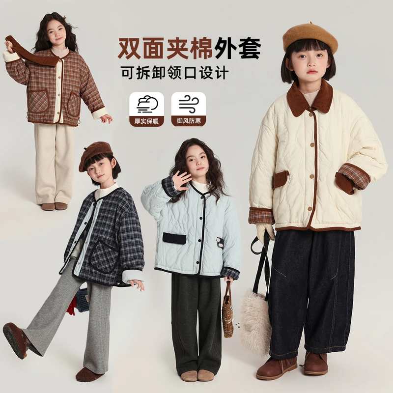 布丁哈鲁【双面棉语】女童外套双面夹棉外套2025新款G54CN937