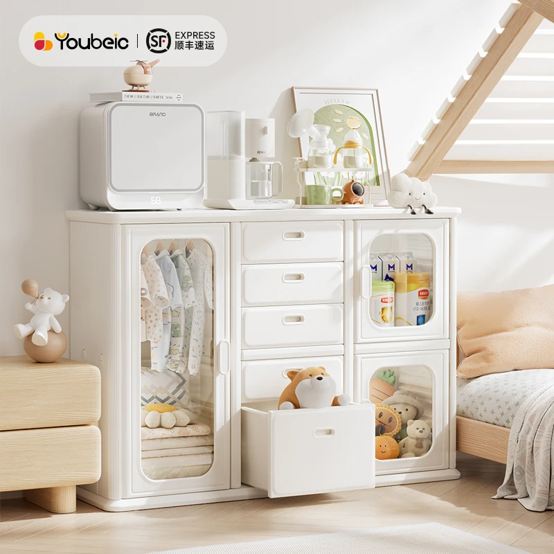 幼贝臣简约风卫生间衣柜收纳柜玩具置物储物抽屉式立式可视