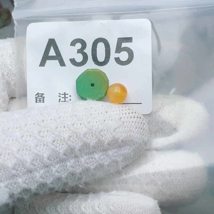 生***3未镶嵌南红玛瑙珠宝奇石
