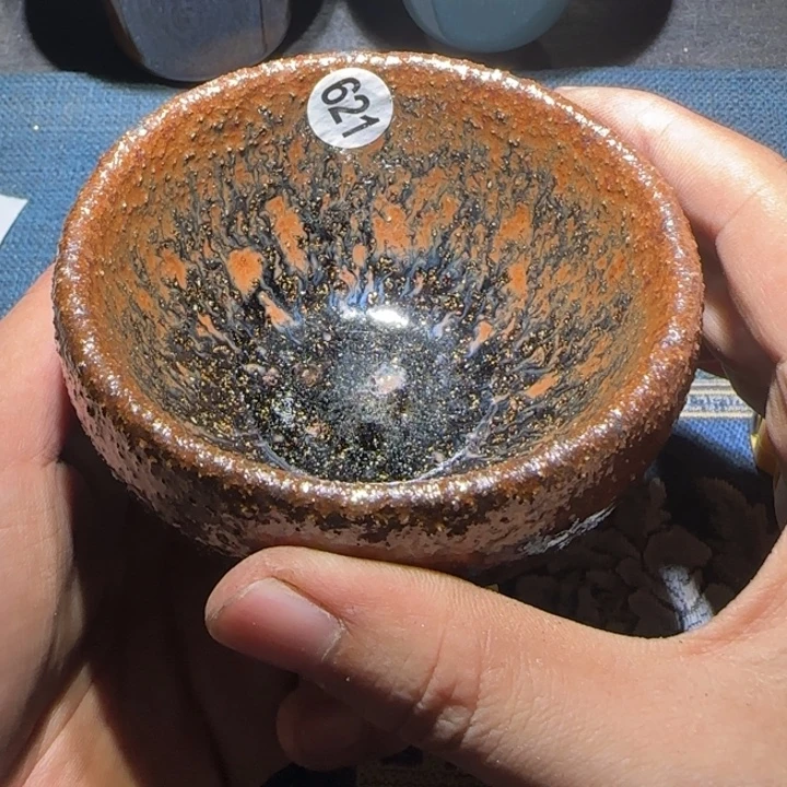 茶盏15米包邮，15米包邮