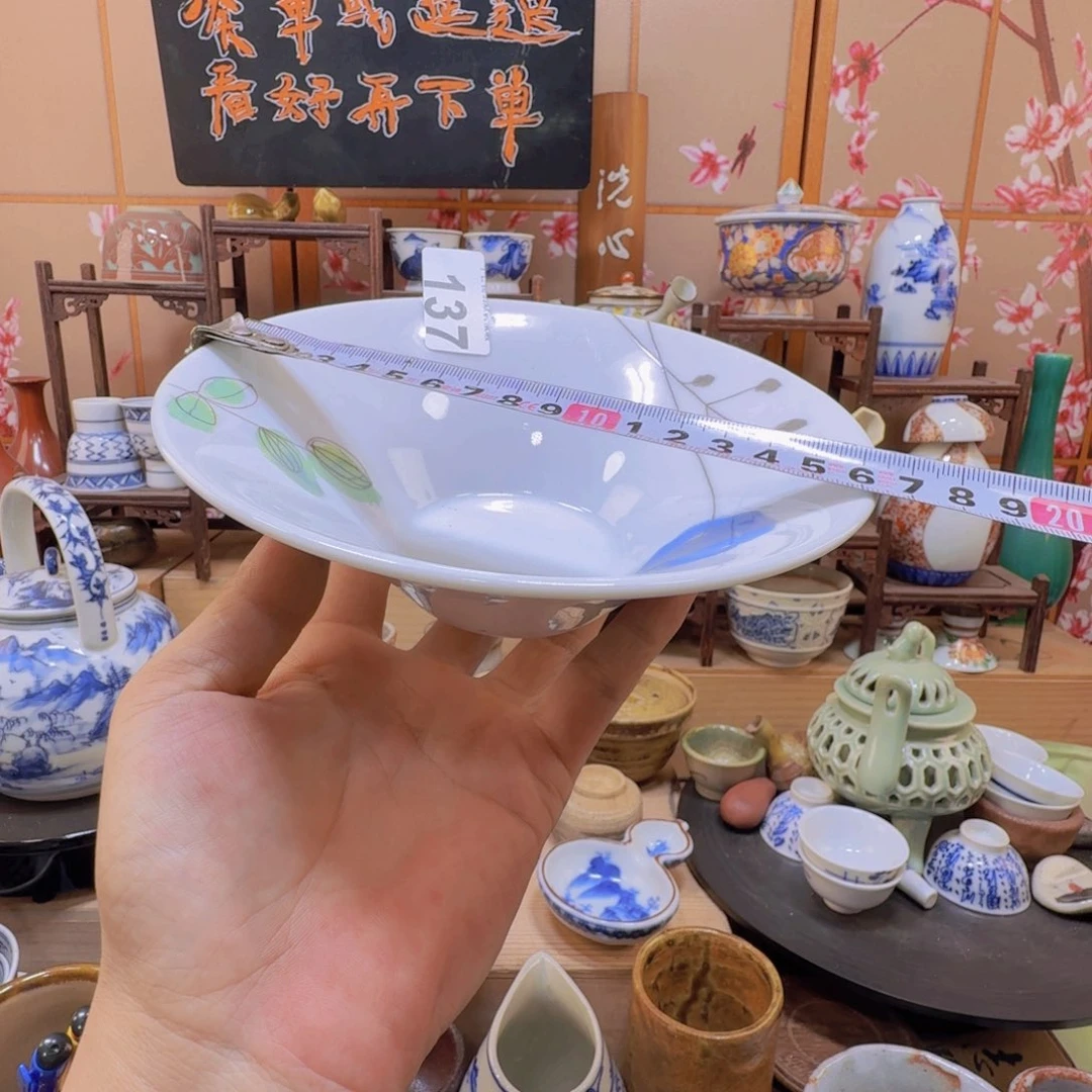 碗137啊啊啊啊啊啊啊啊啊啊啊啊