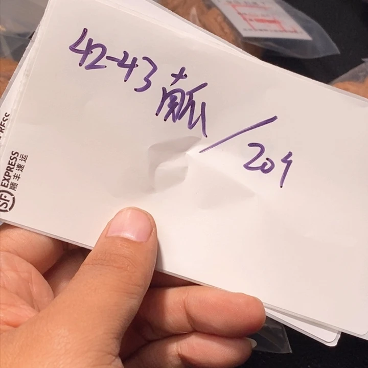 文玩核桃吊坠闪购商品文玩核桃