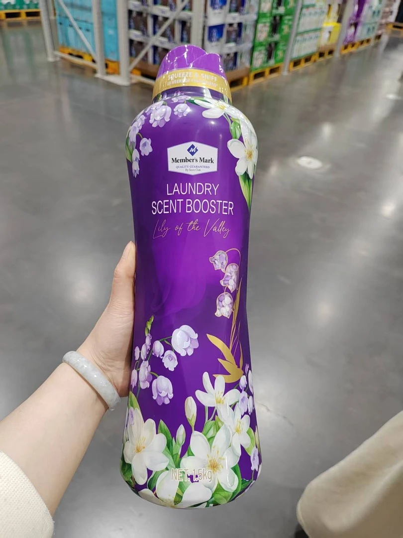 山姆代购留香珠澄澈海韵幽谷风铃香味柔顺除螨1.5kg