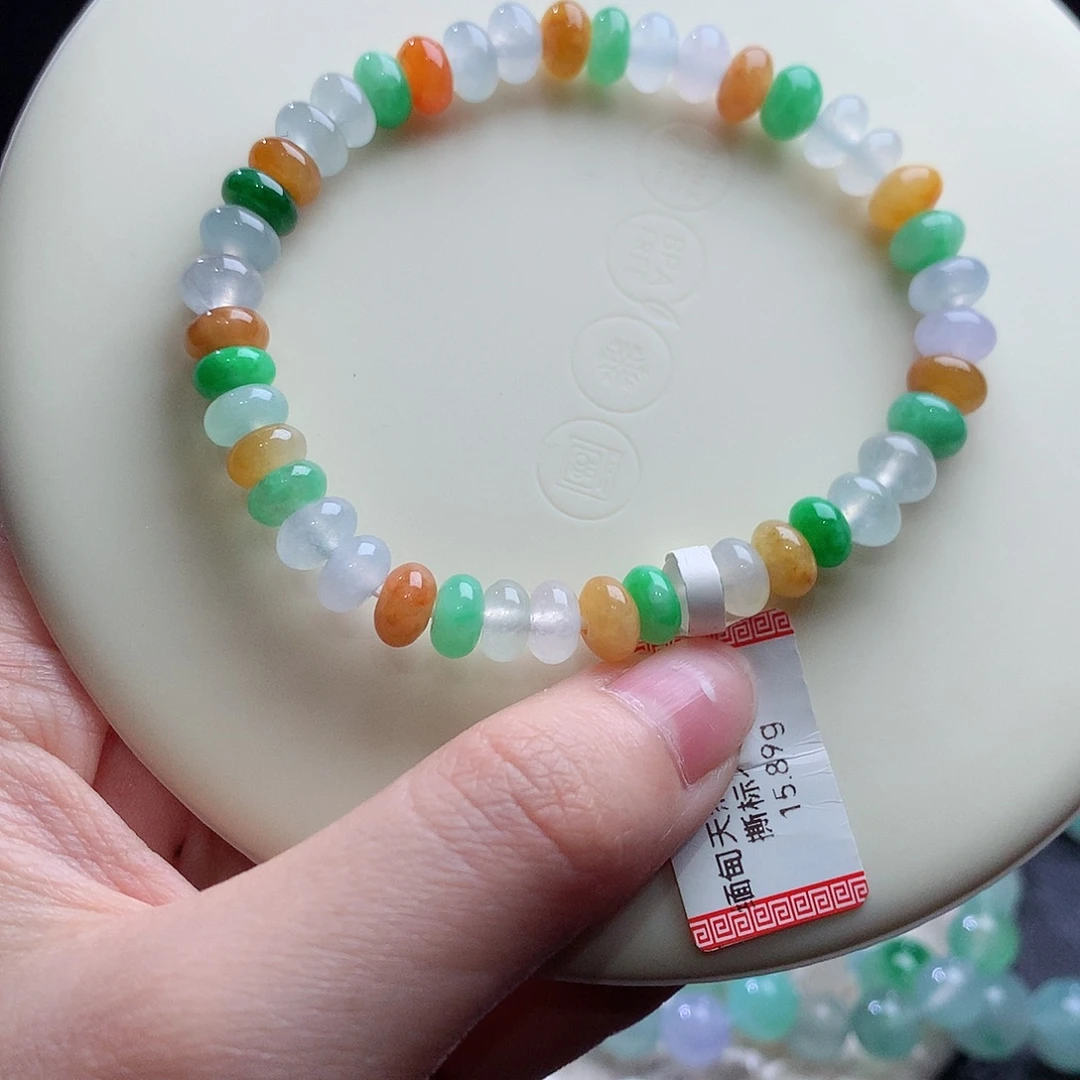 翡翠未镶嵌手串卡7