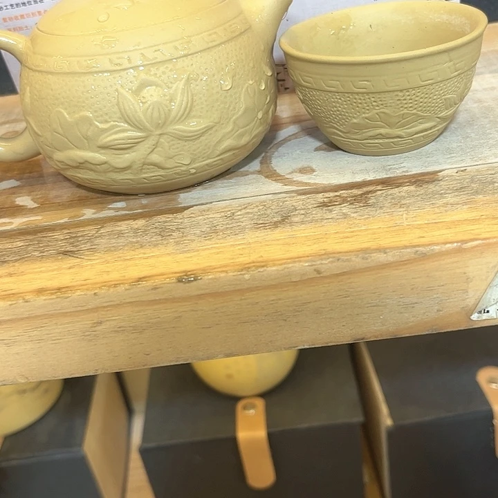 紫砂茶壶紫砂茶具