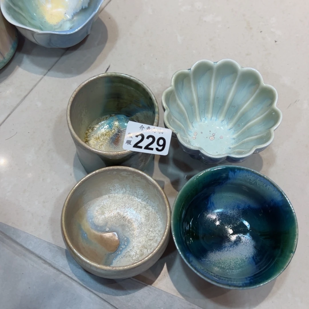 【闪购商品】?****°229孤品微瑕特价福利不退换