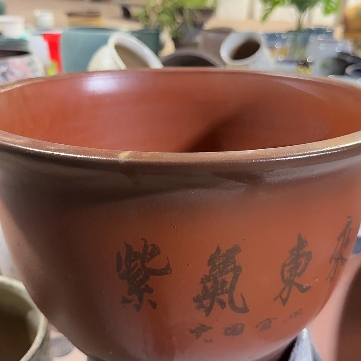 紫气东来36口35高度22