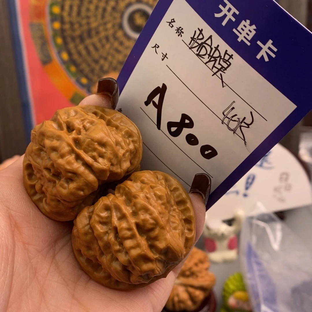 文玩核桃吊坠浮*.蛙蛙