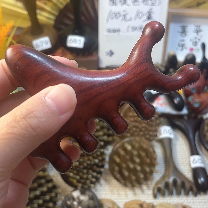 非洲紫檀按摩梳。 福利赔钱出