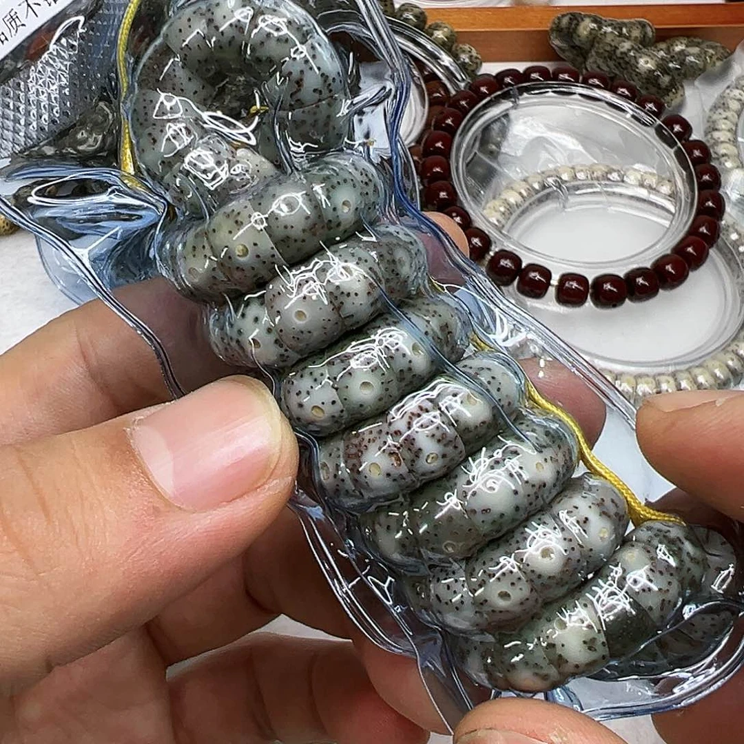 星月菩提手串39王者糯冰绿石玉星月菩提猪大肠108-9