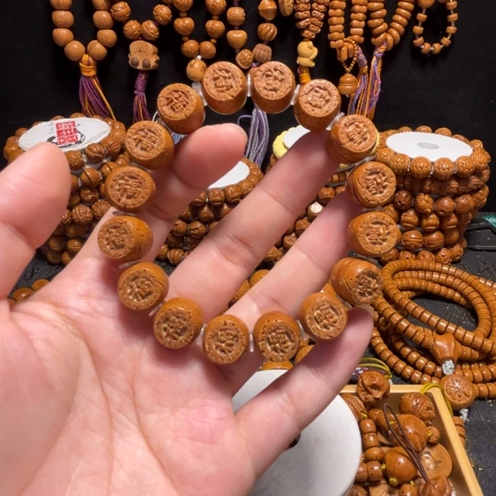 桃核手串圆福手串