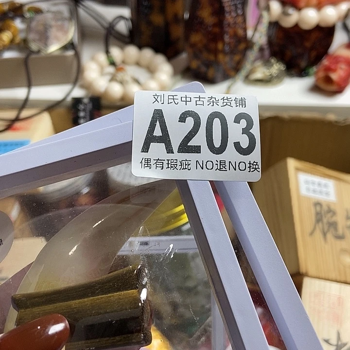 爱***？瓷器定制链接链接