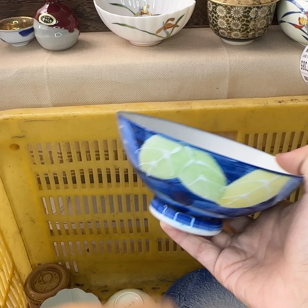 *****瓷片383 回流日瓷全场满18米包邮