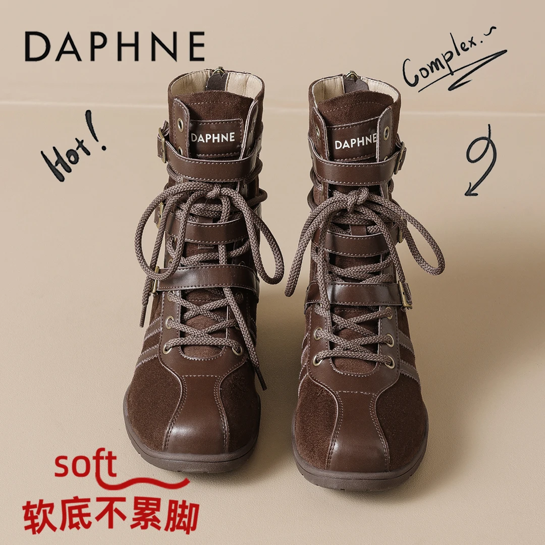 达芙妮内增高马丁靴女2025秋冬季新款短靴百搭猎装牛仔靴拳击靴女