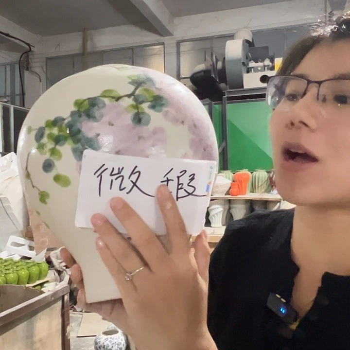 景德镇陶瓷花瓶花器微瑕