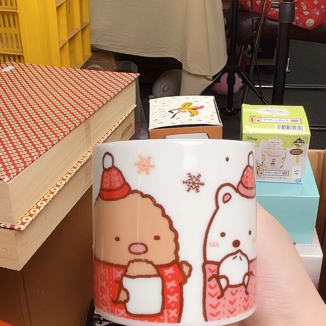欢迎来到米奇妙妙屋
