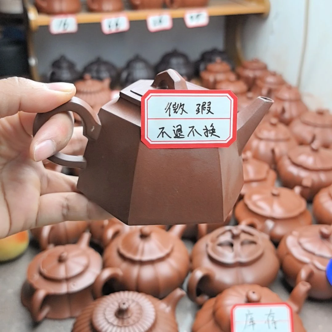 紫砂茶壶紫泥方壶220cc
